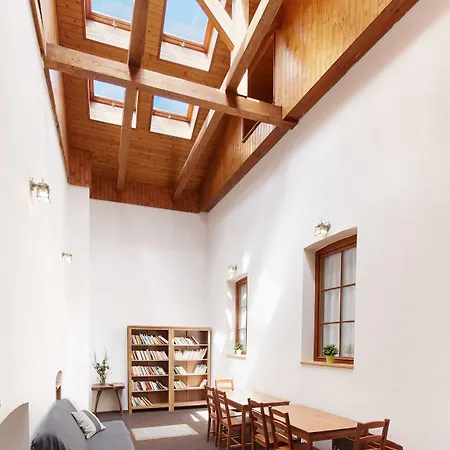 Ski Hotel Svoboda Nad Upou 酒店 乌帕河畔斯沃博达