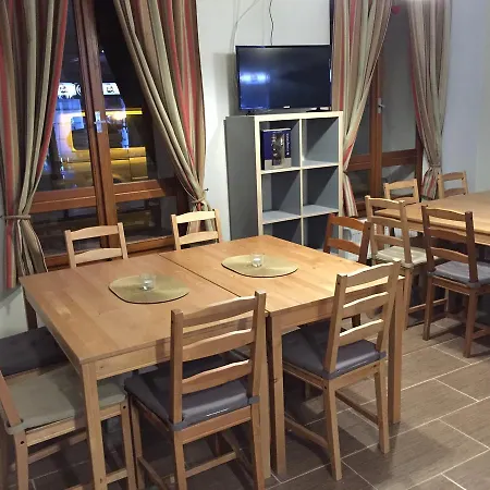 Ski Hotel Svoboda Nad Upou 3* 乌帕河畔斯沃博达